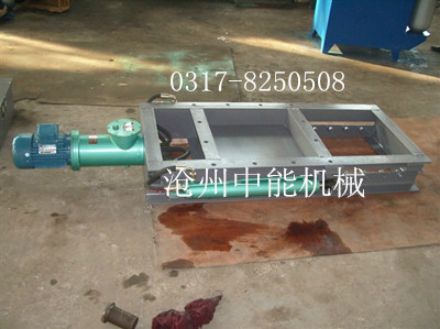 手動雙向插板閥